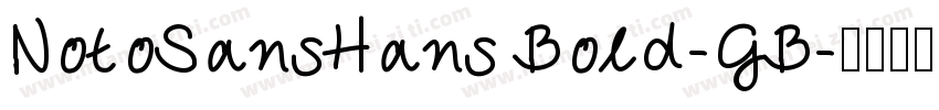 NotoSansHans Bold-GB字体转换